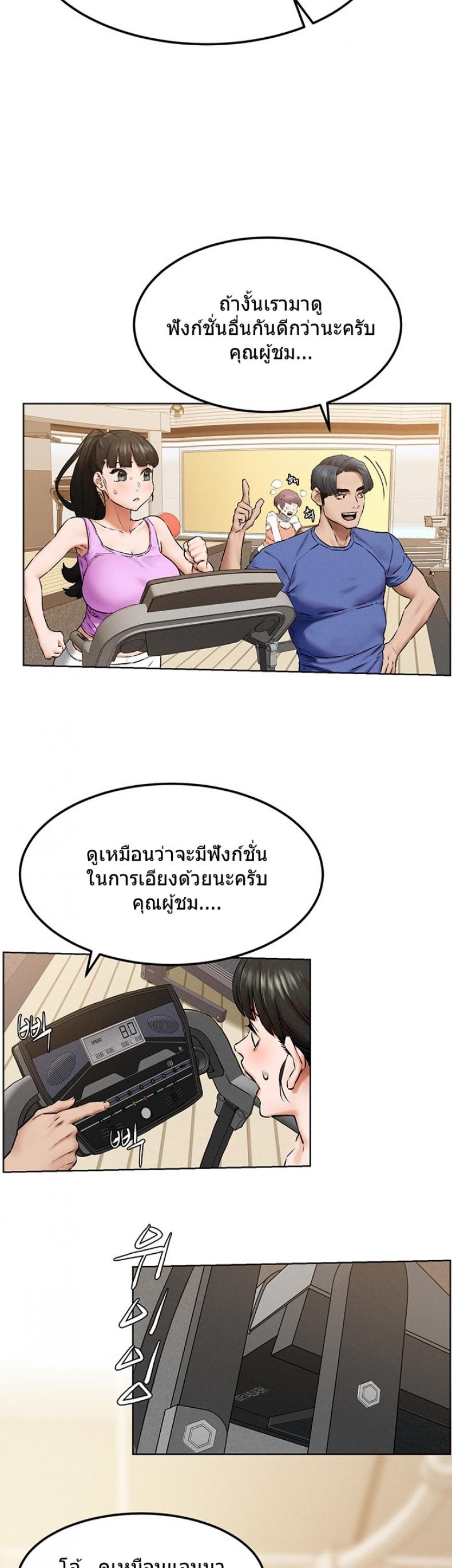 page-22