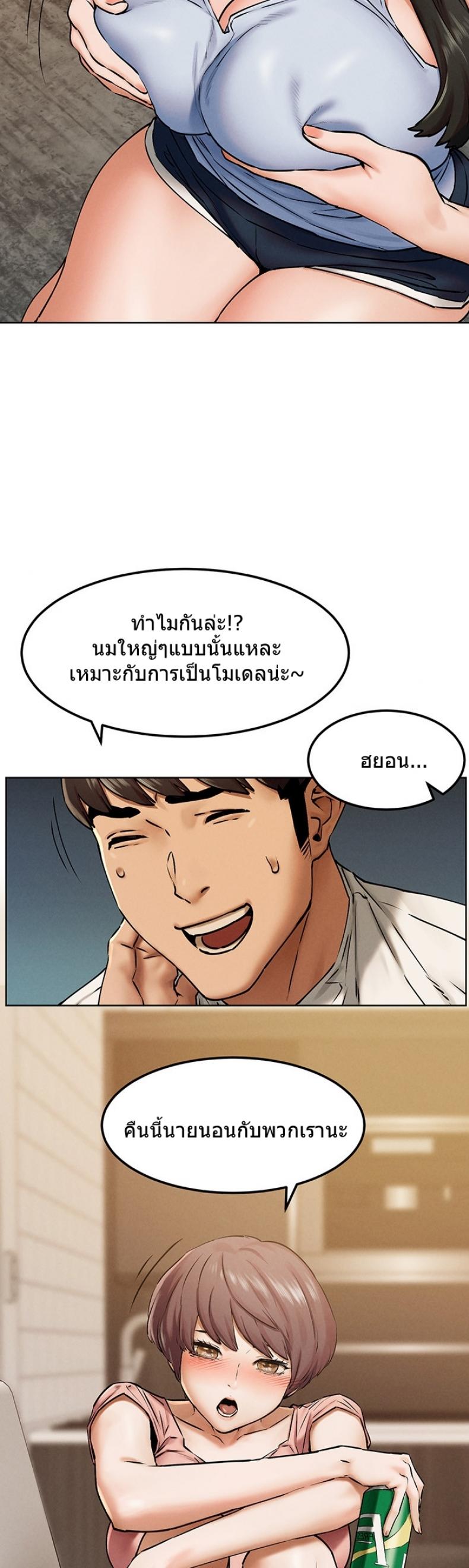 page-28