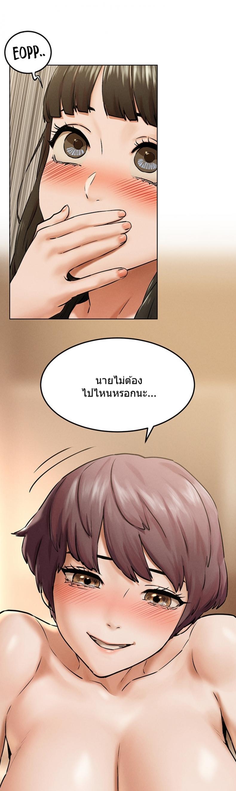page-34