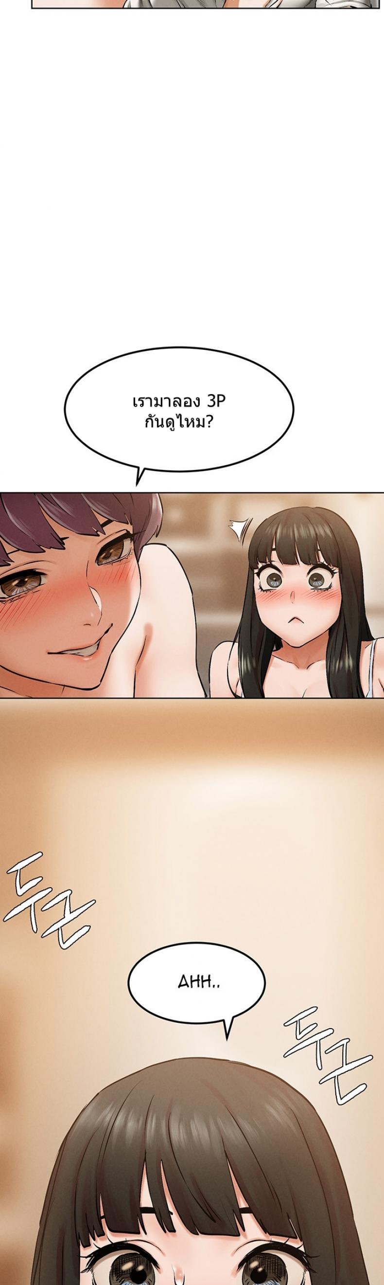 page-39