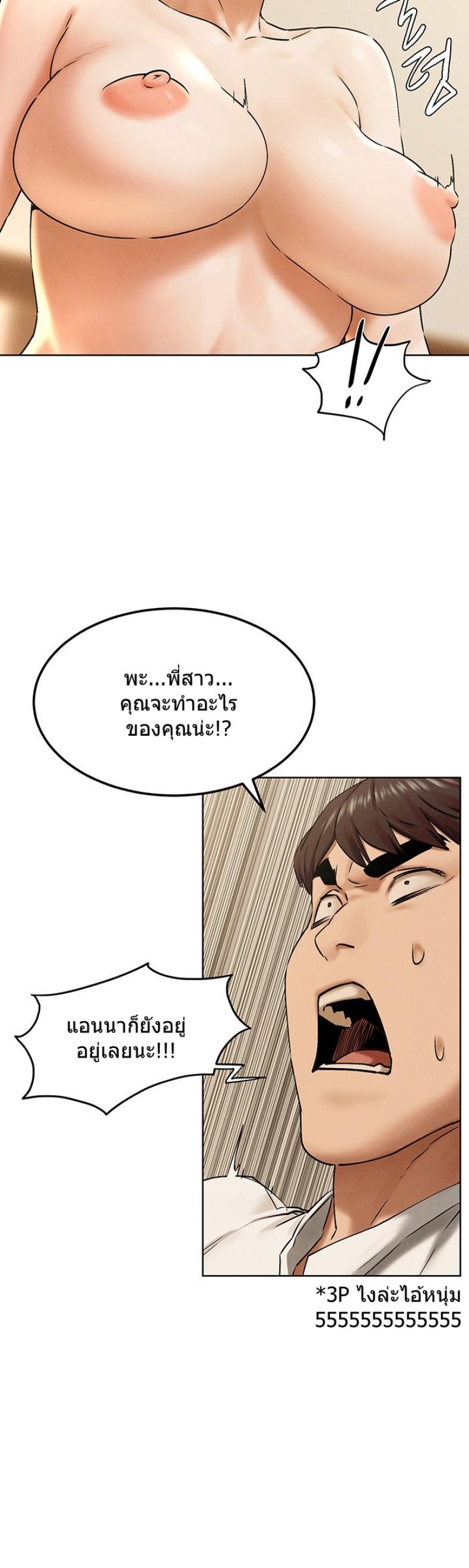 page-33