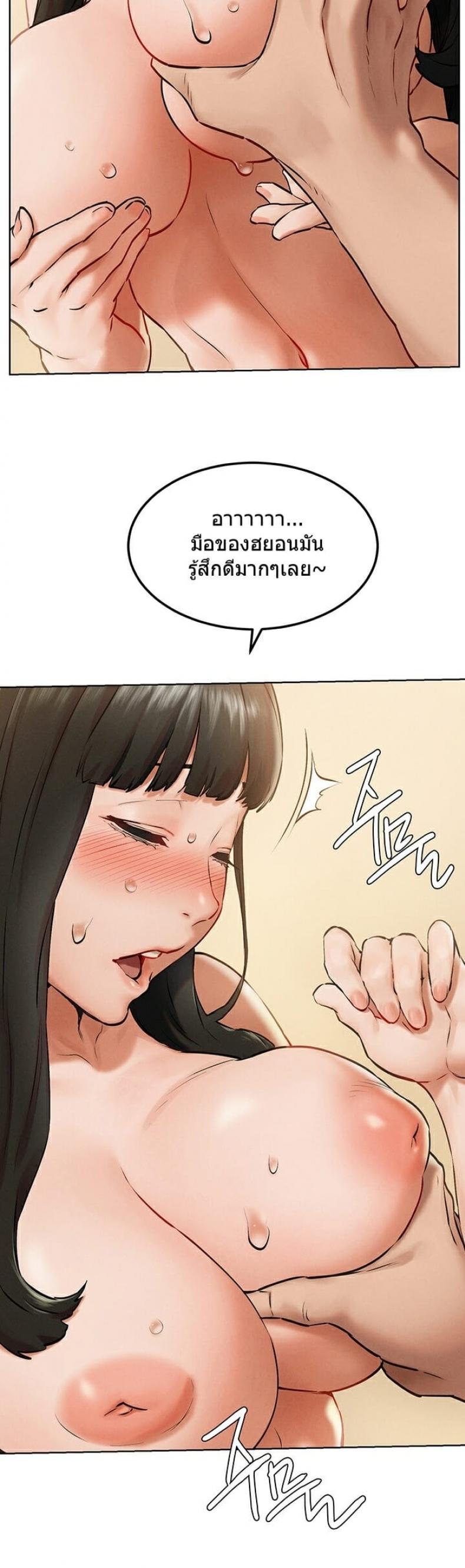 page-24