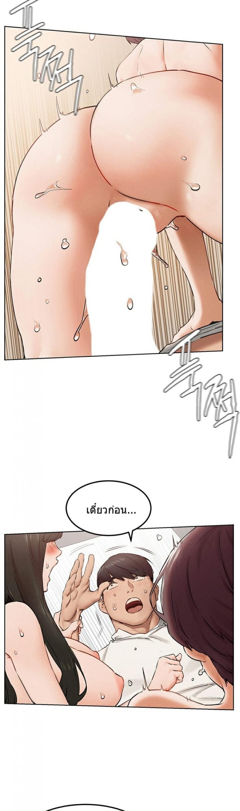 page-26