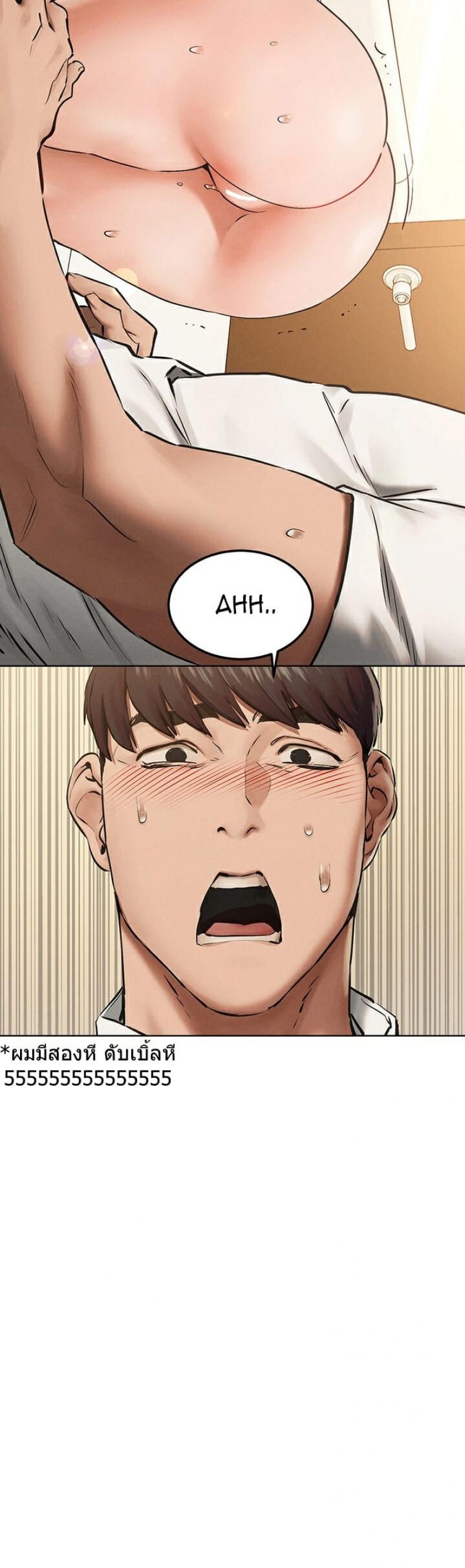 page-38