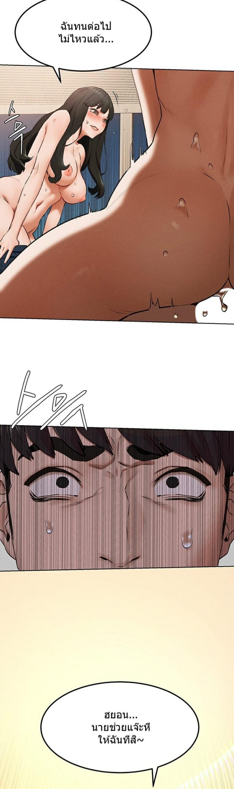 page-27