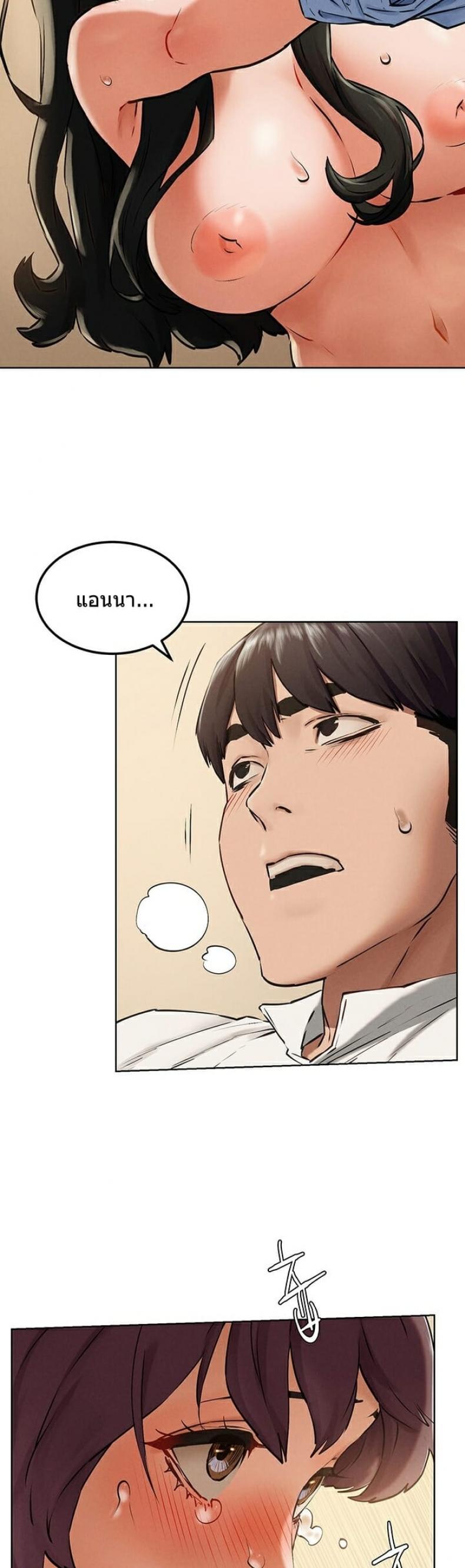 page-13
