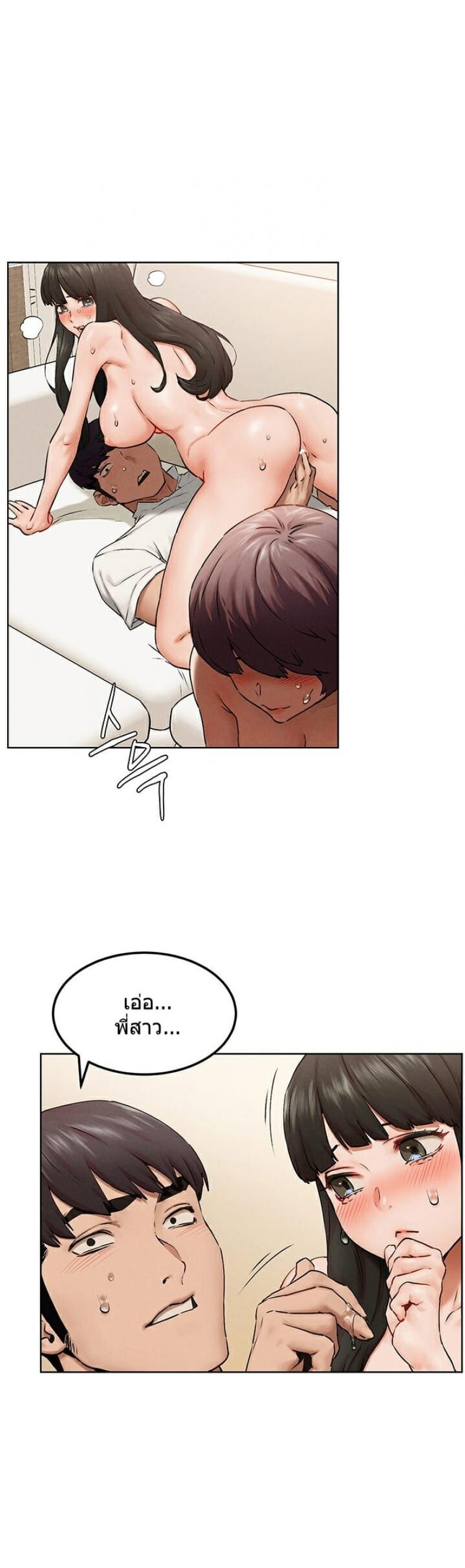 page-33