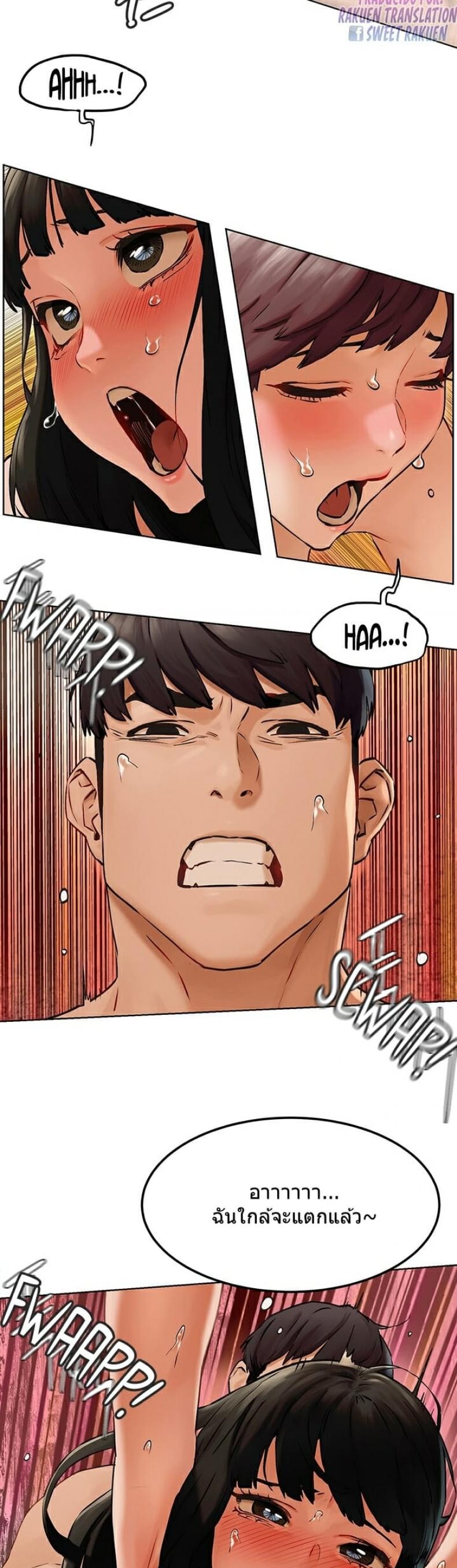 page-18