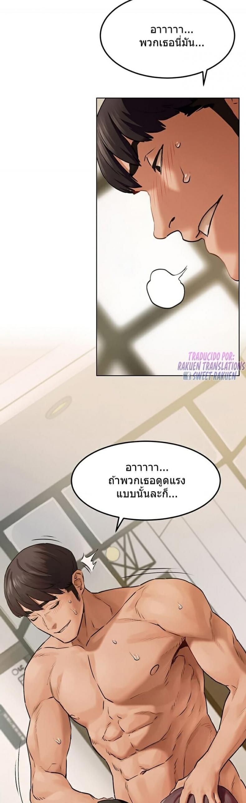 page-36