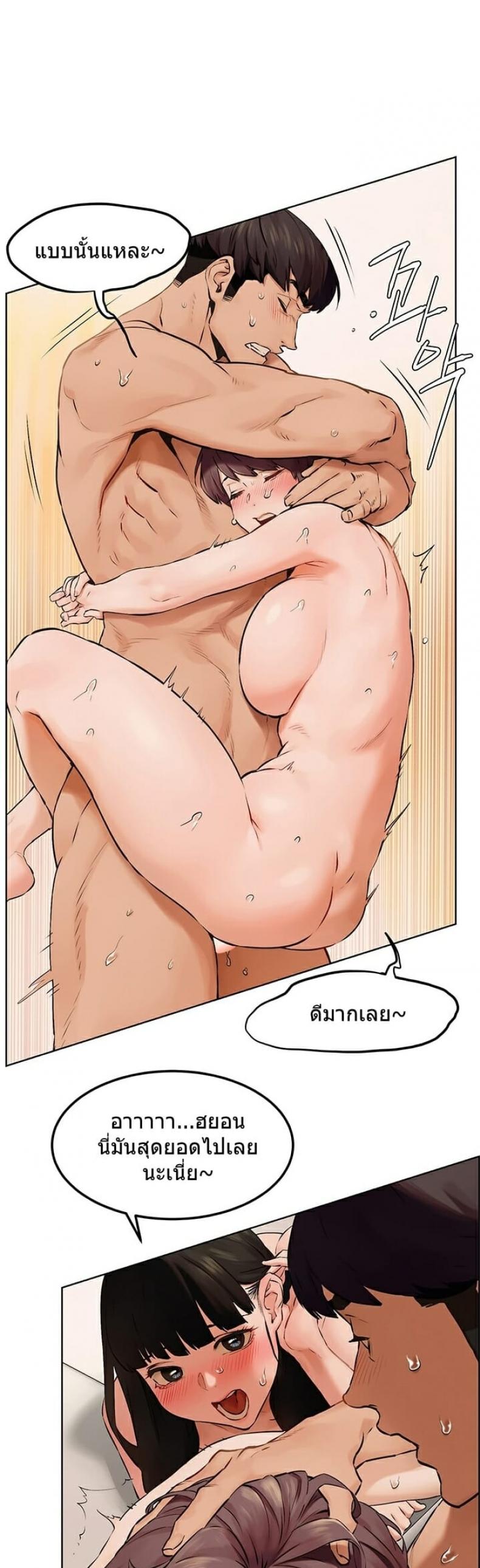 page-30
