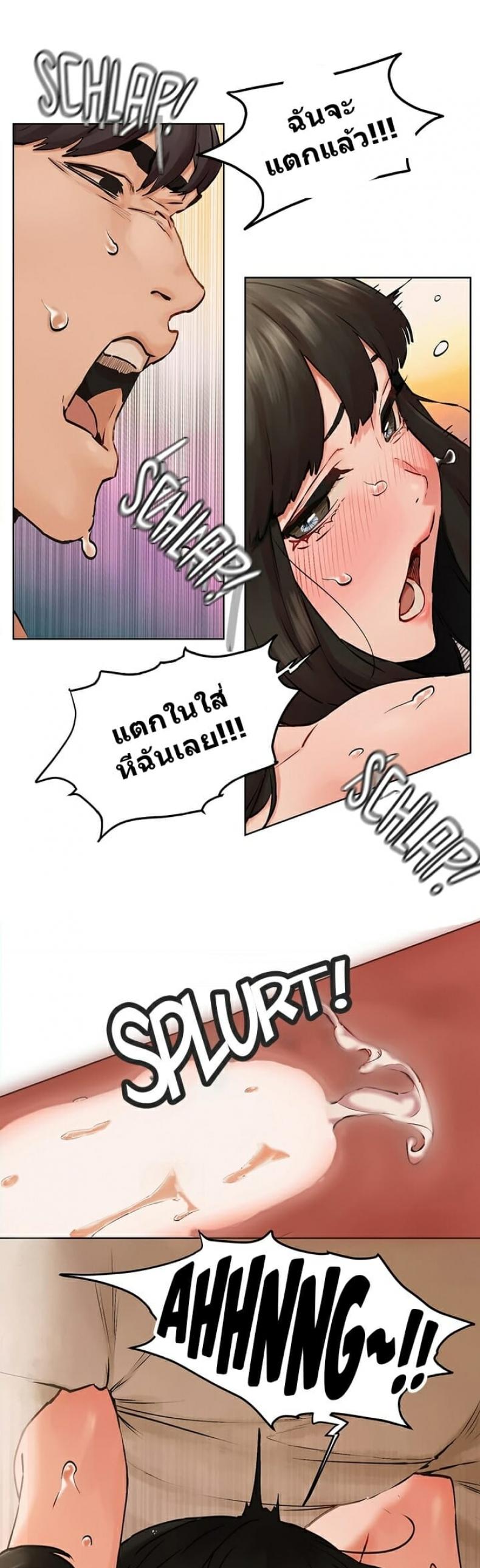 page-22