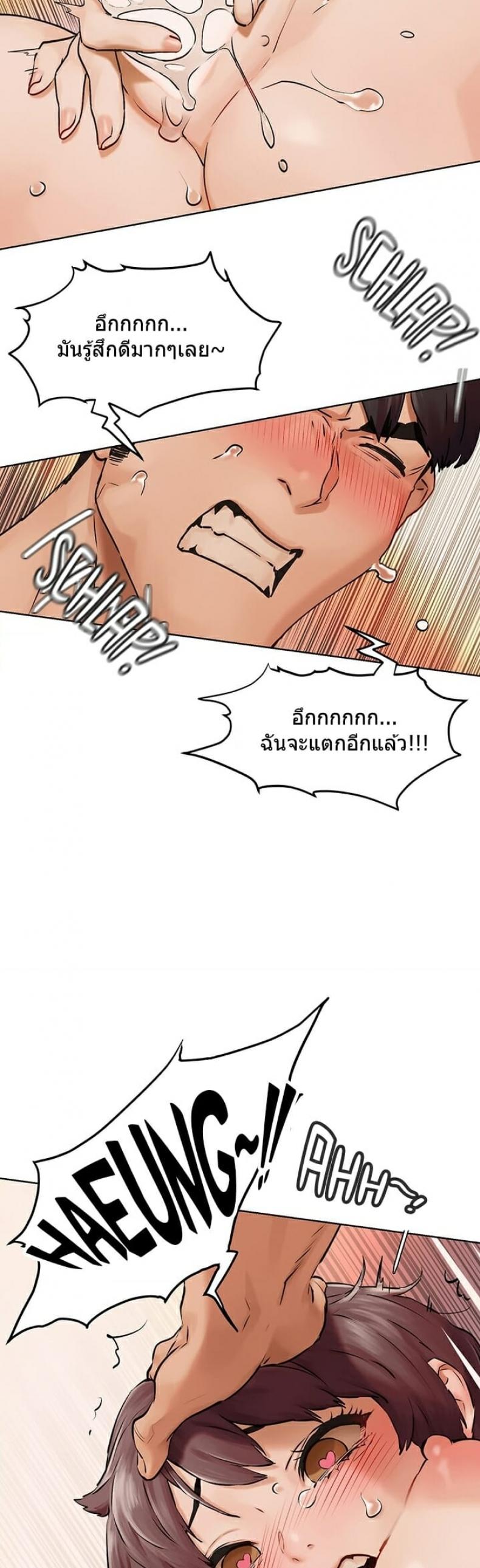 page-28