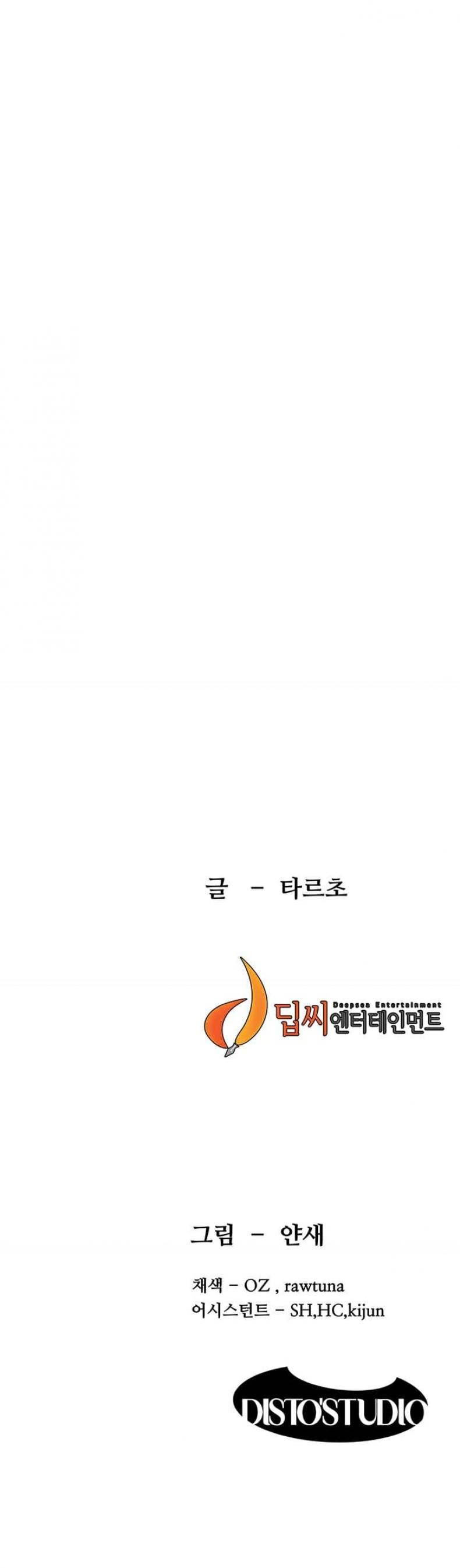 page-38