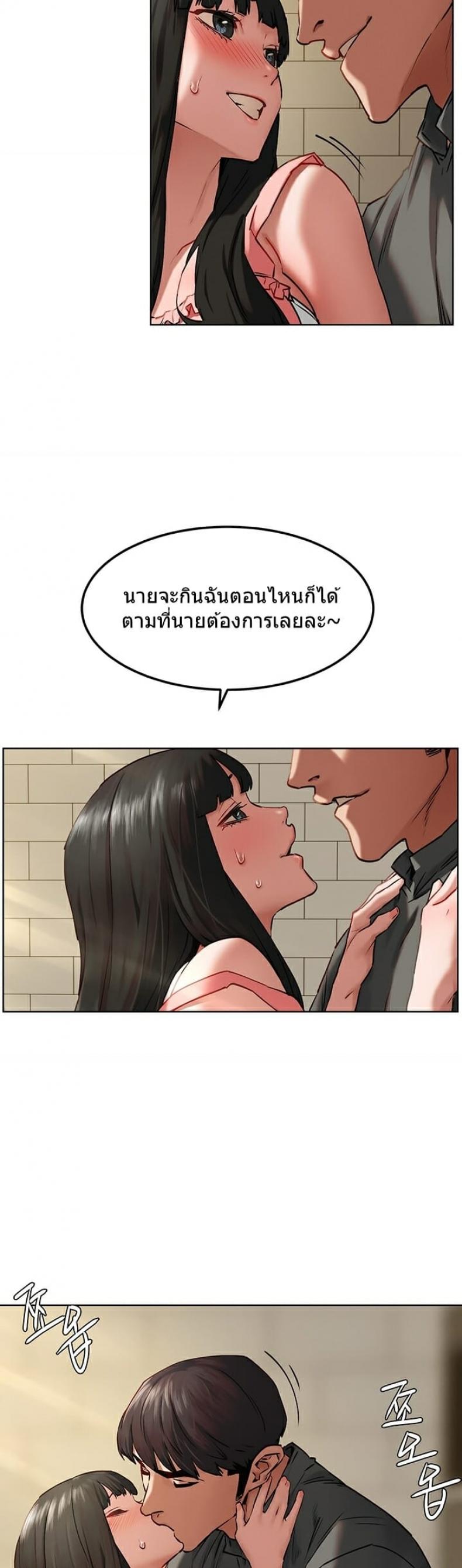 page-16