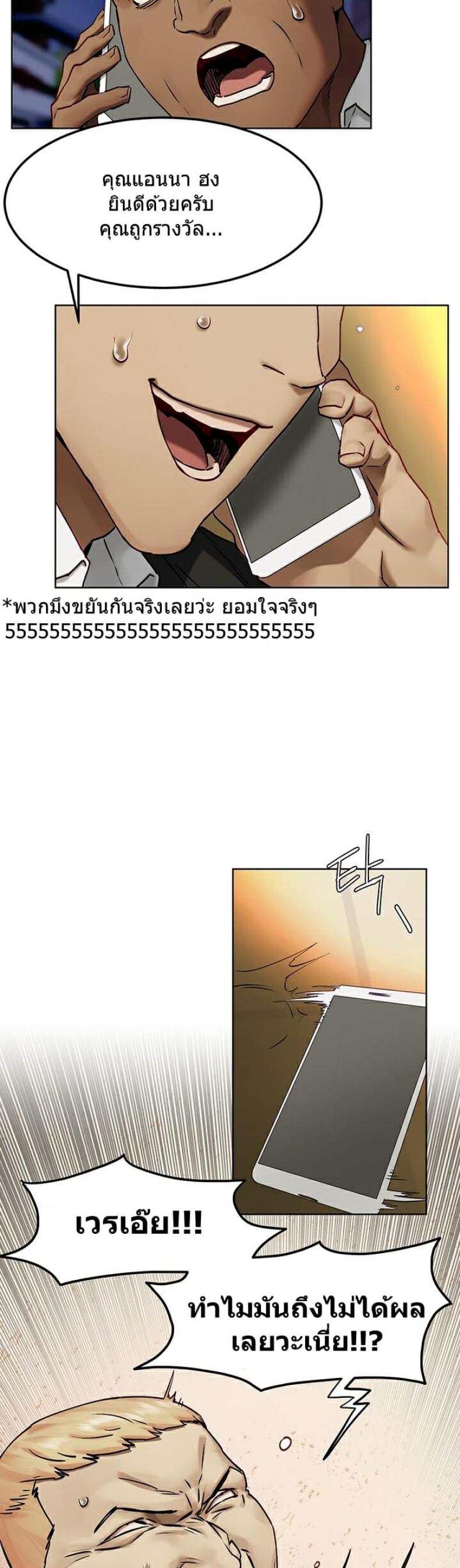page-31