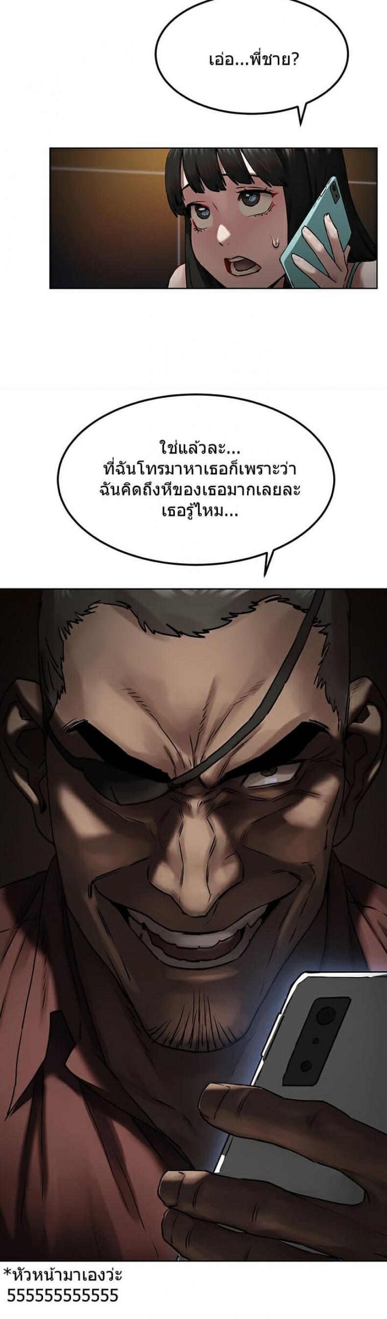 page-37