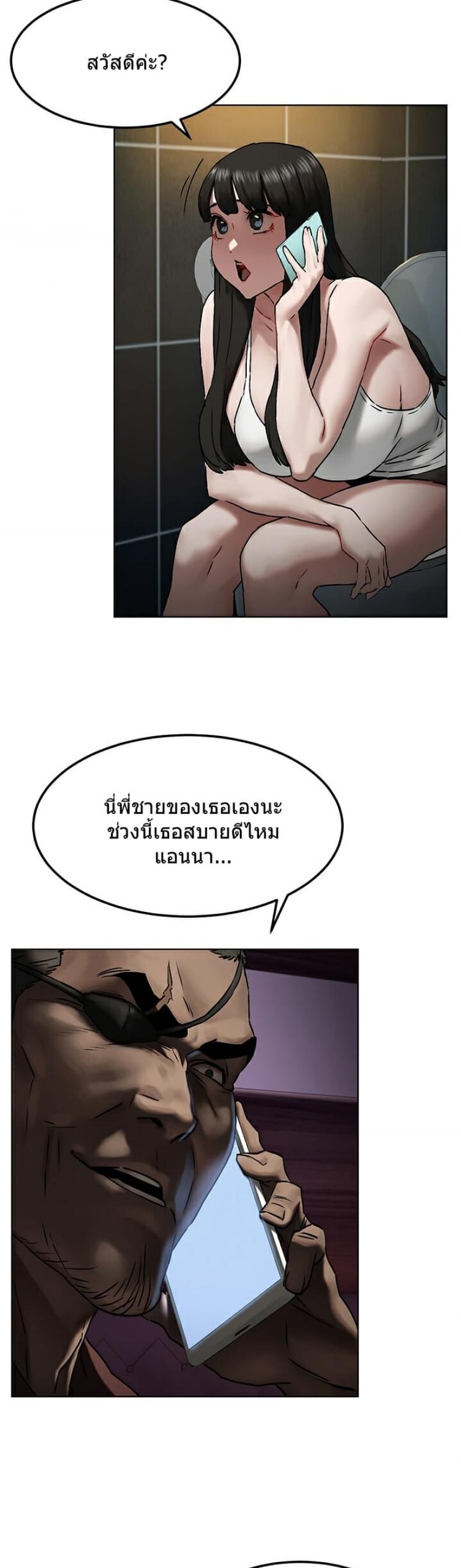 page-36