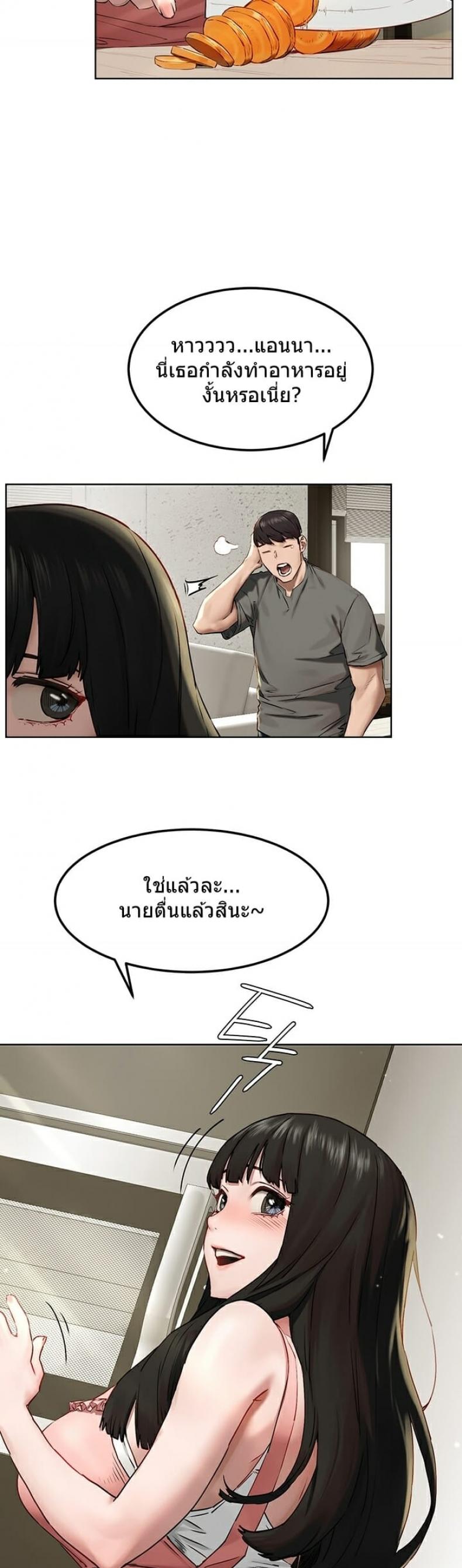 page-13