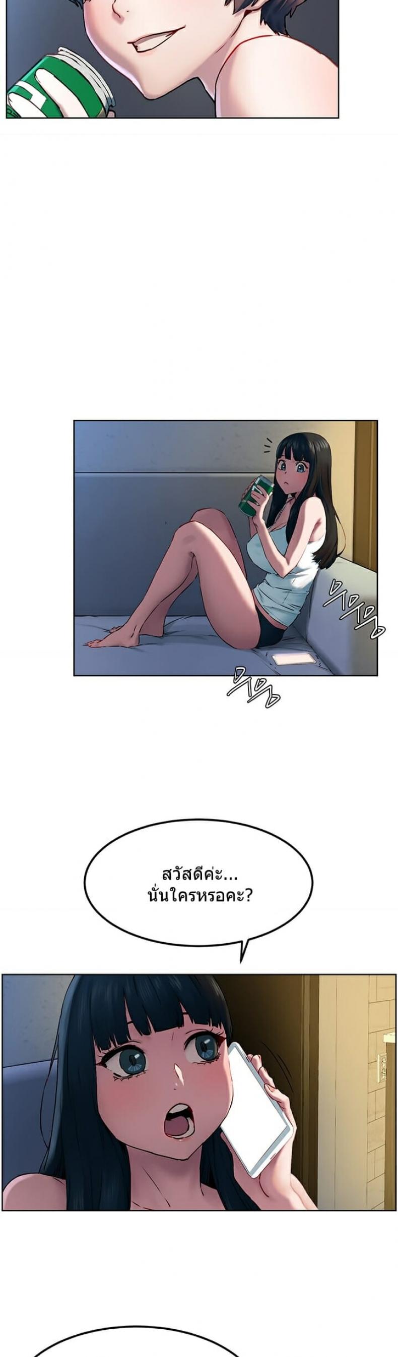 page-25