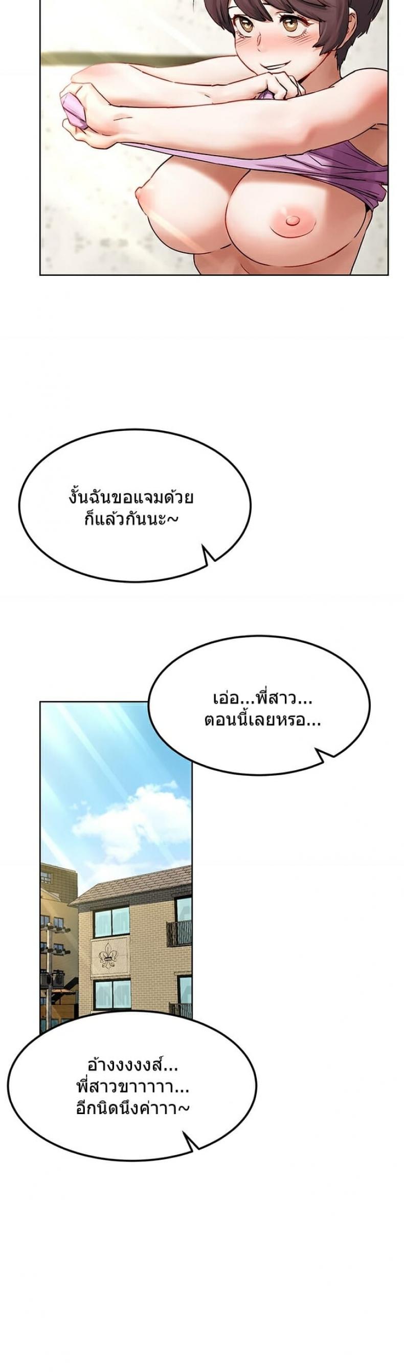 page-22