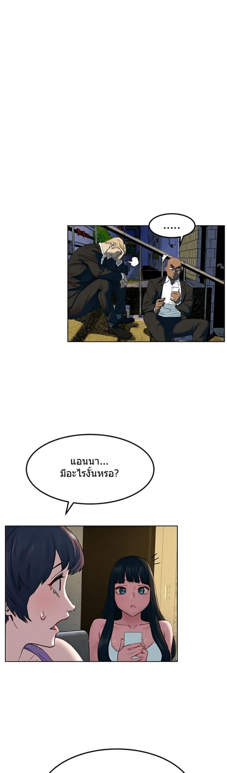 page-28