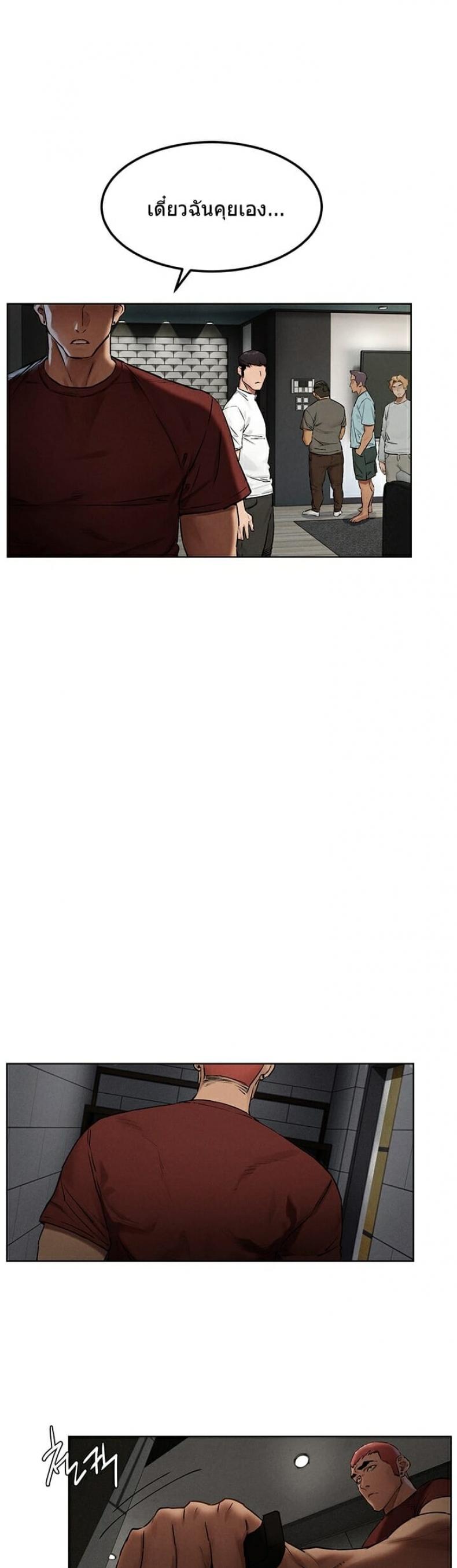 page-31