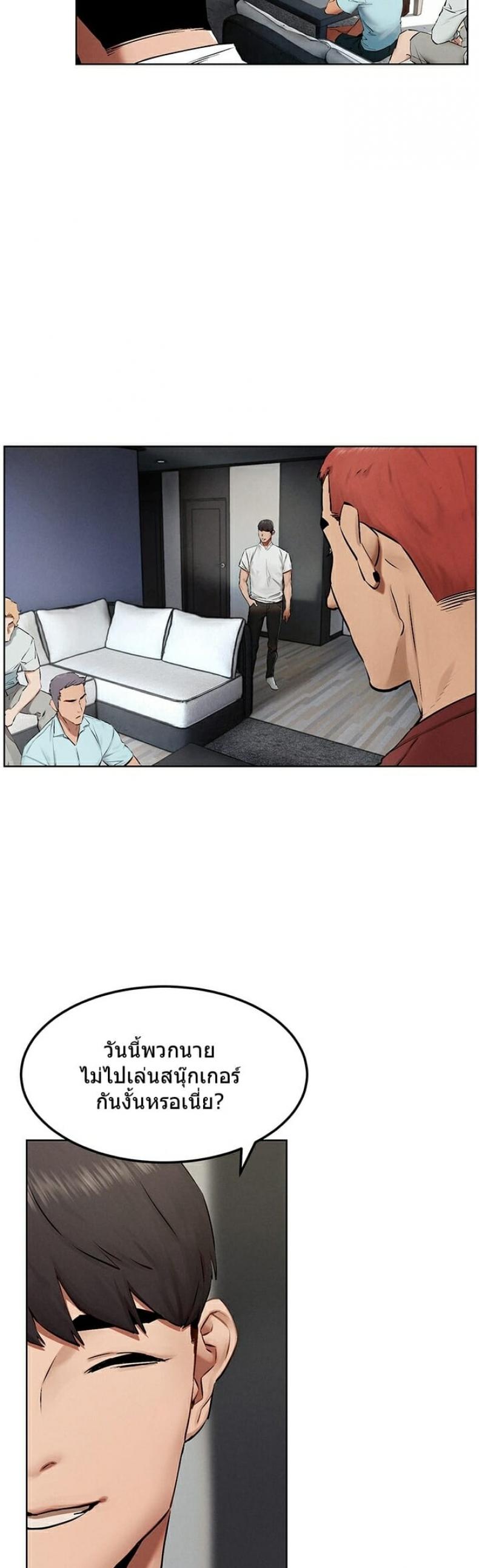 page-17