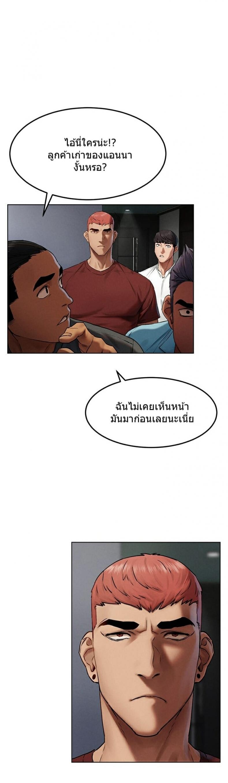 page-30