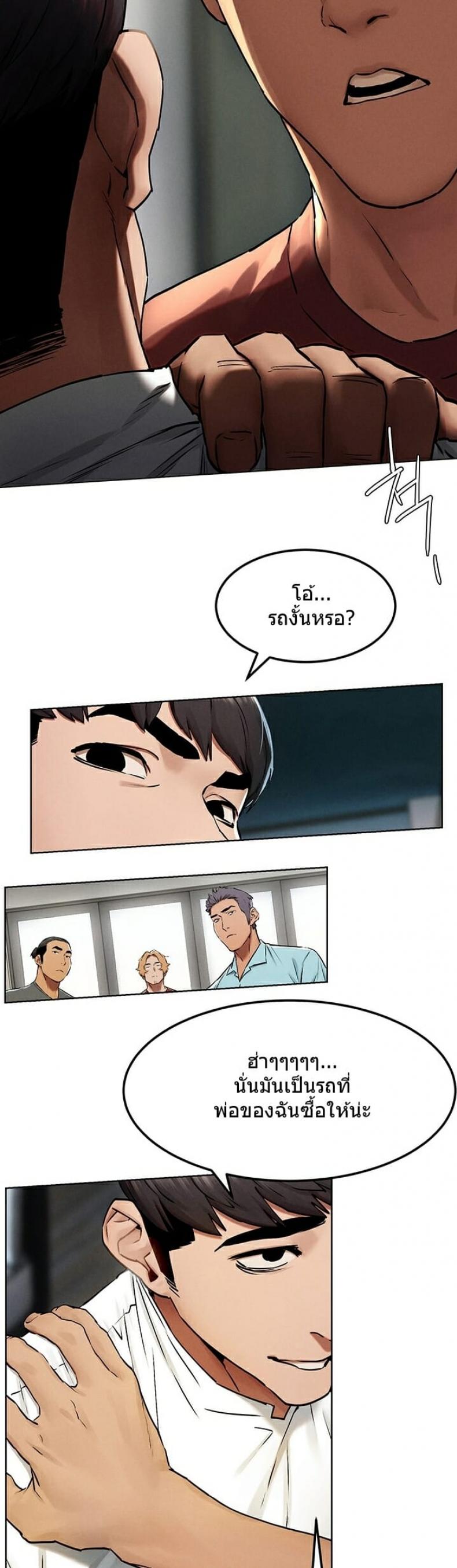 page-19