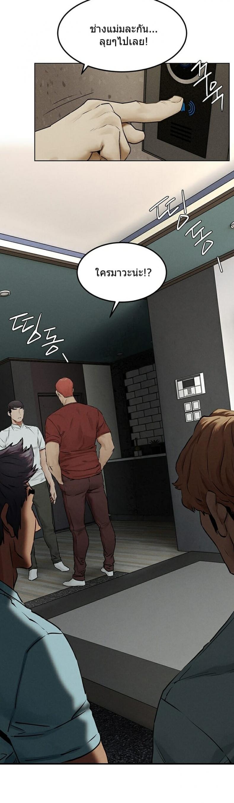 page-28