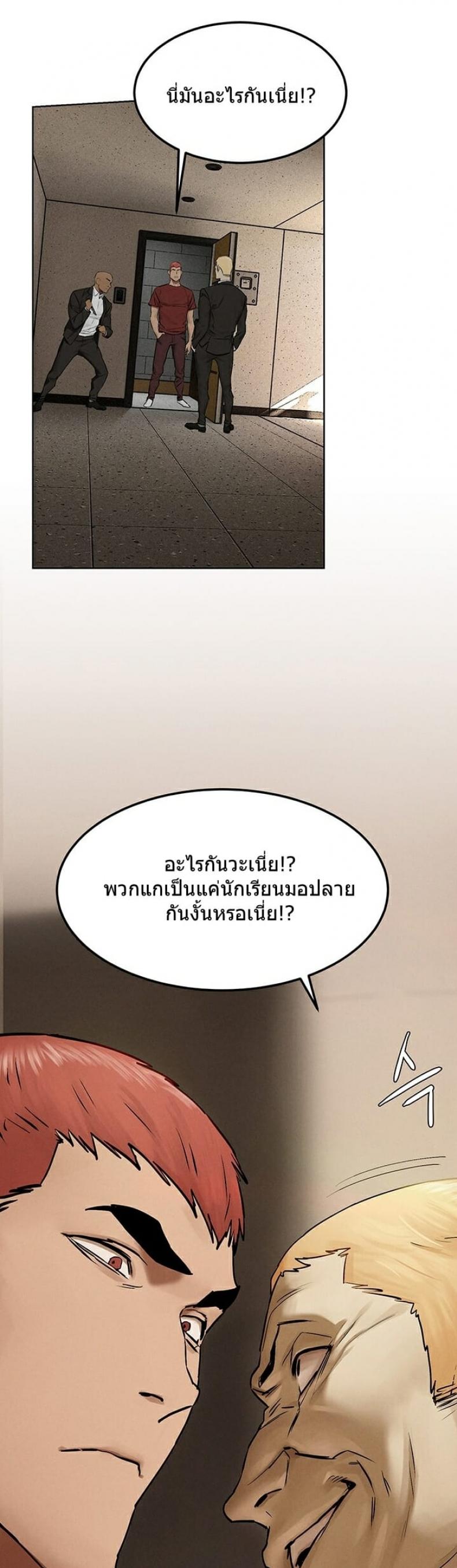 page-34