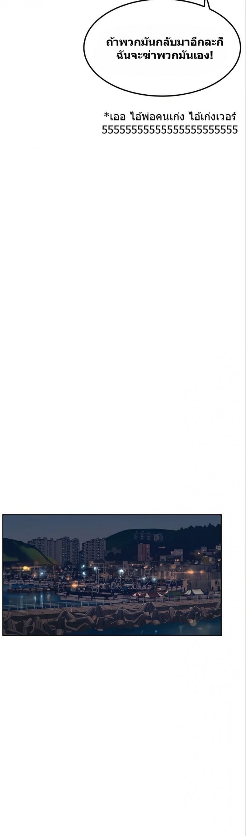 page-26