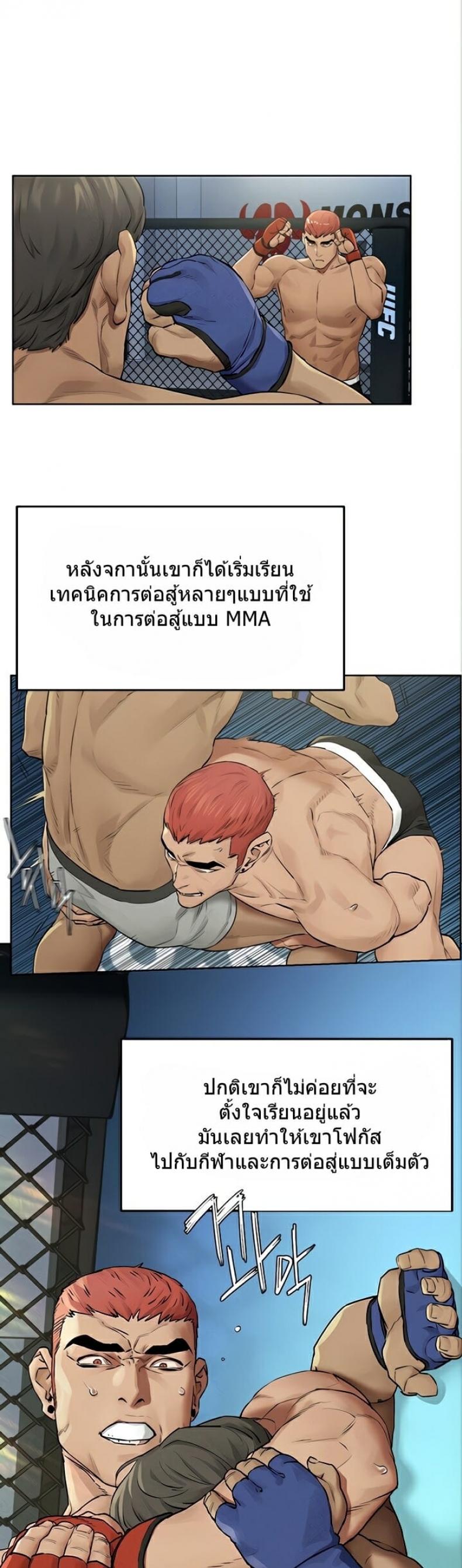 page-18