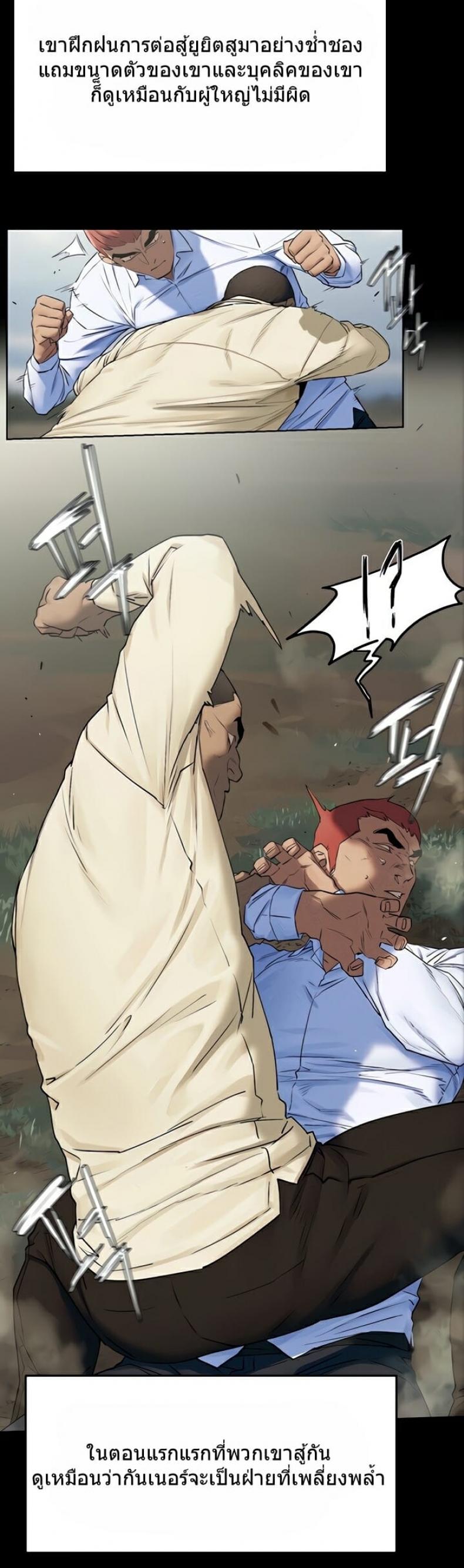 page-15
