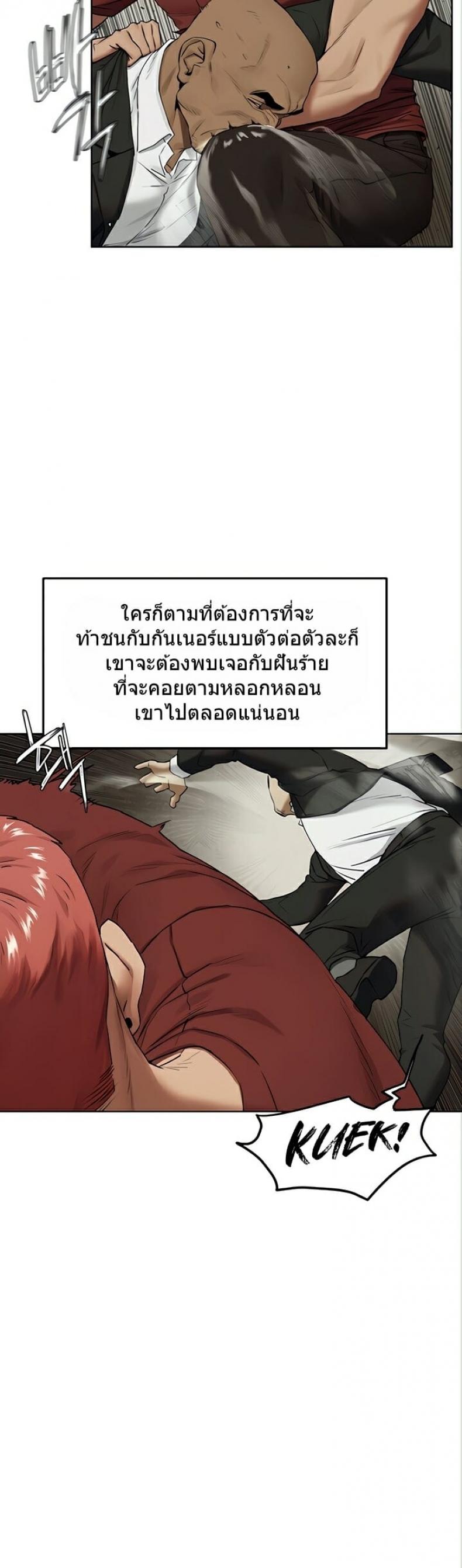 page-21