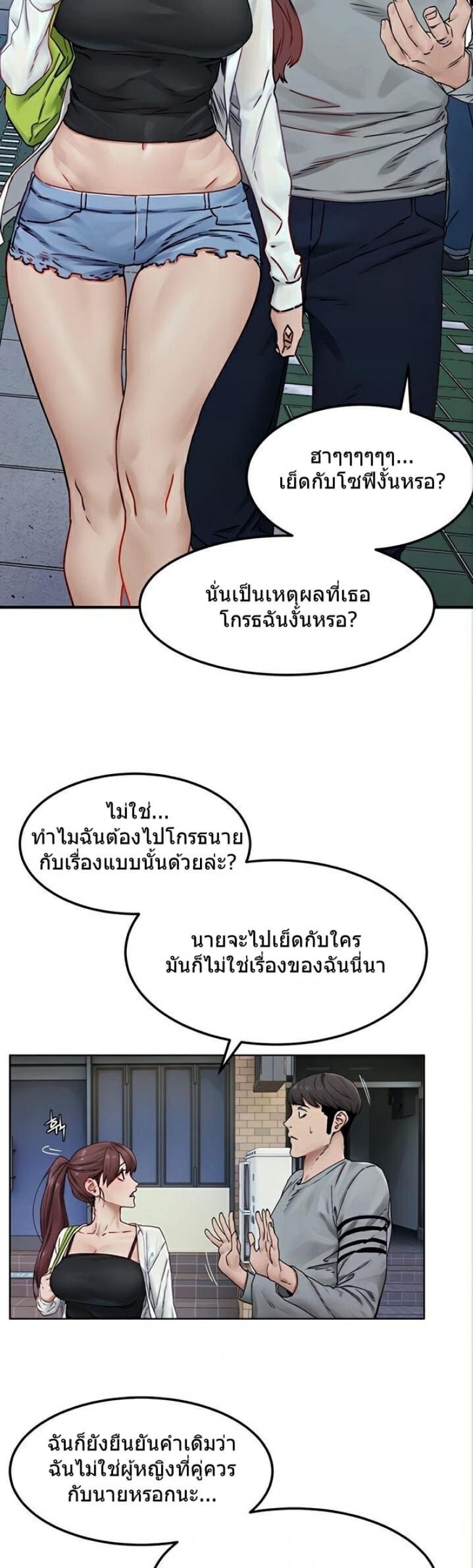 page-10