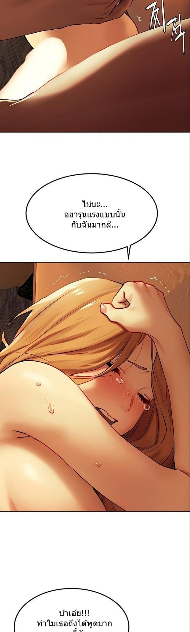 page-30
