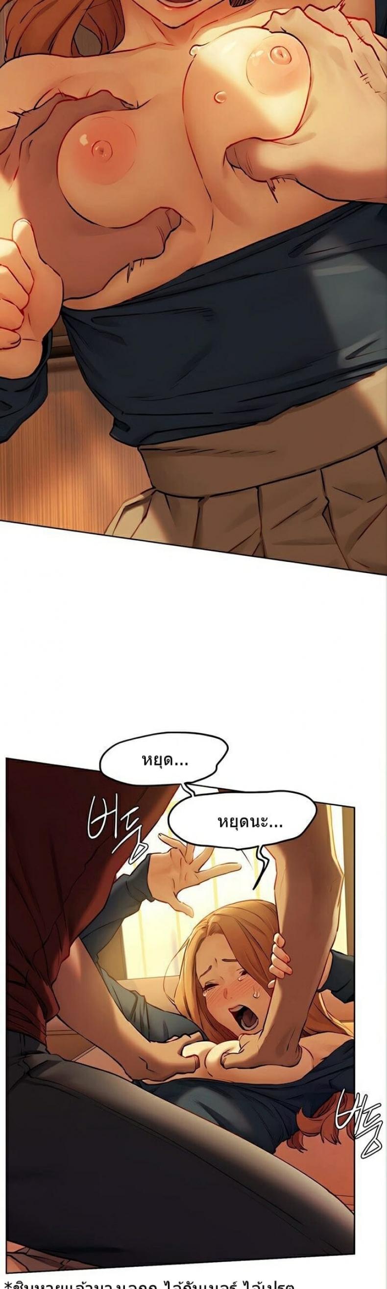 page-22