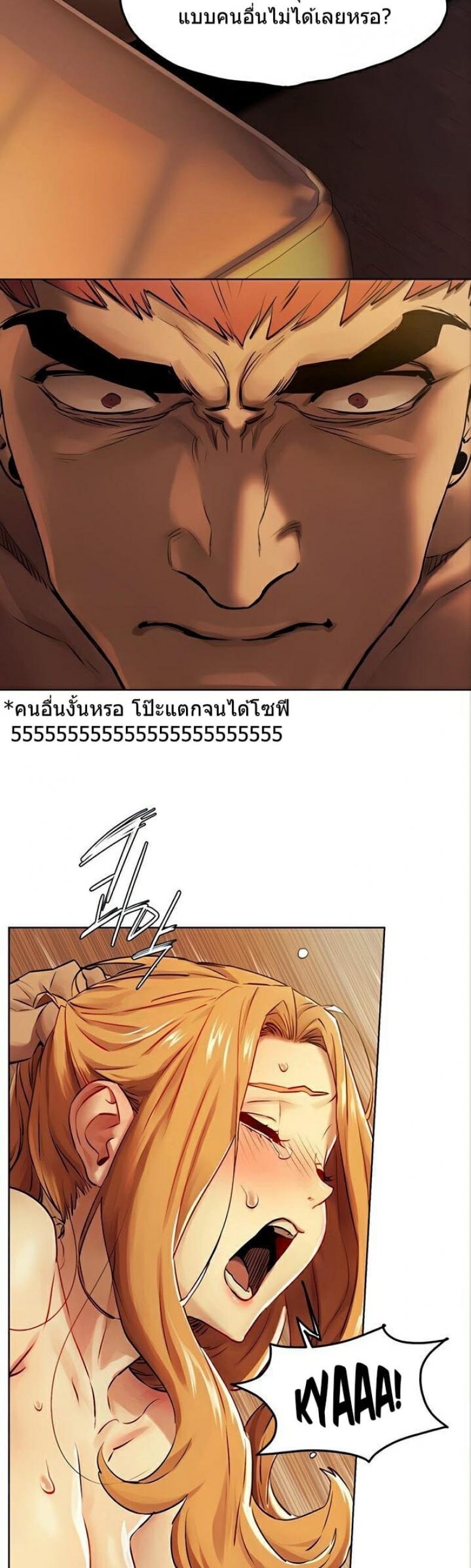 page-34