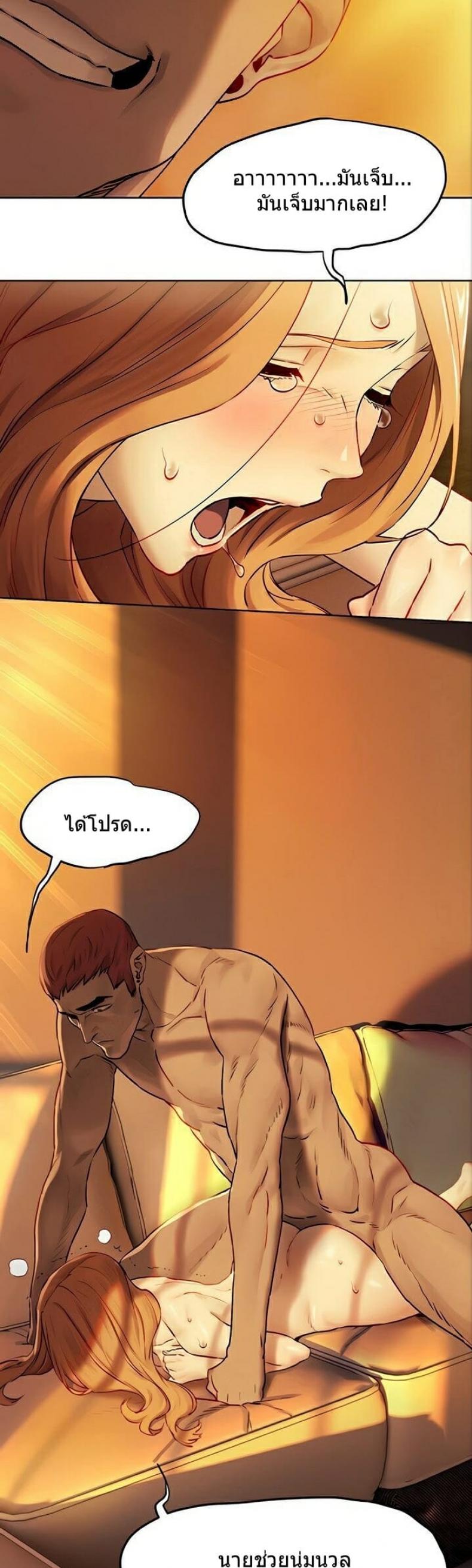 page-33