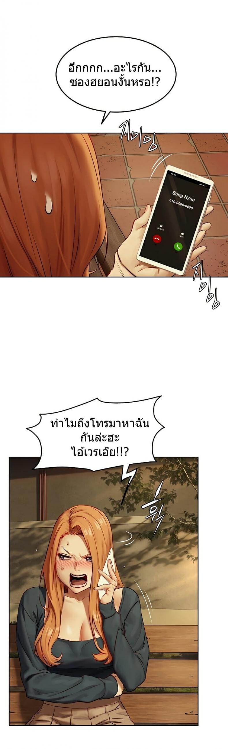 page-26