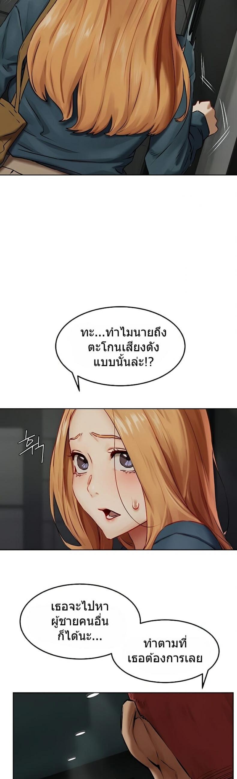 page-18