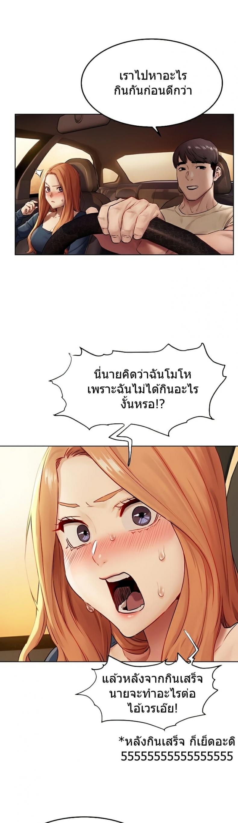 page-29