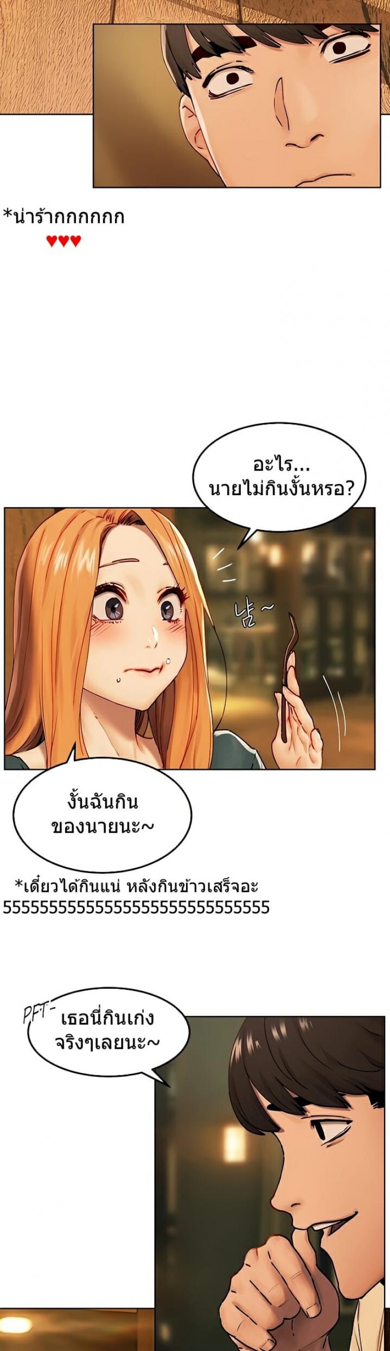 page-32