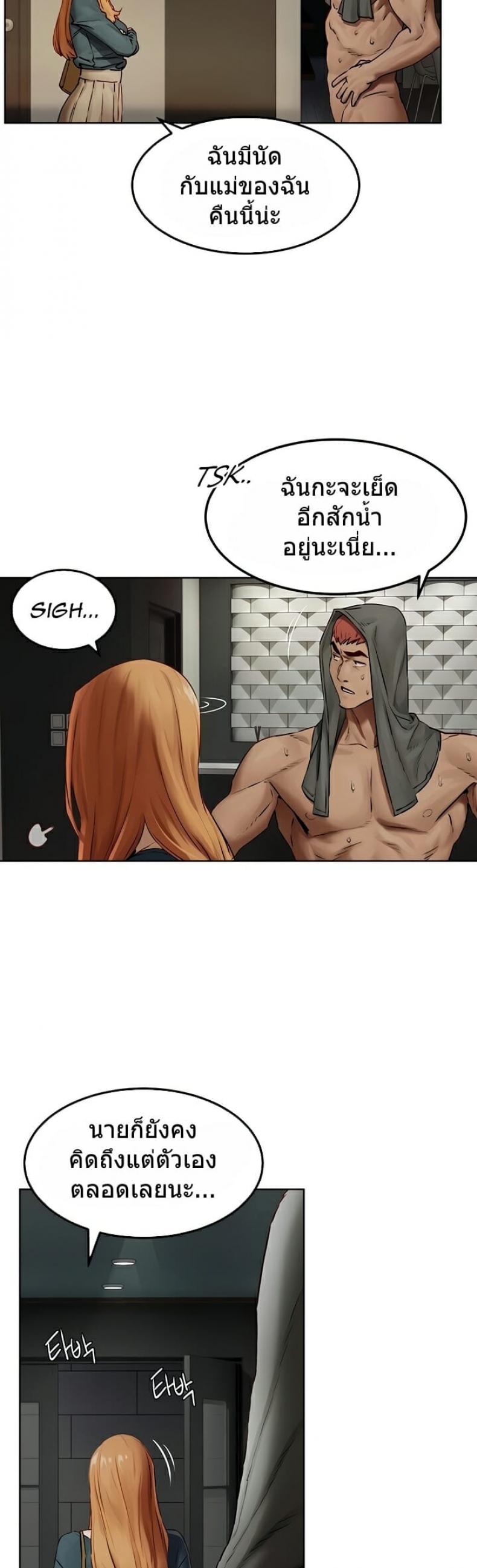 page-16