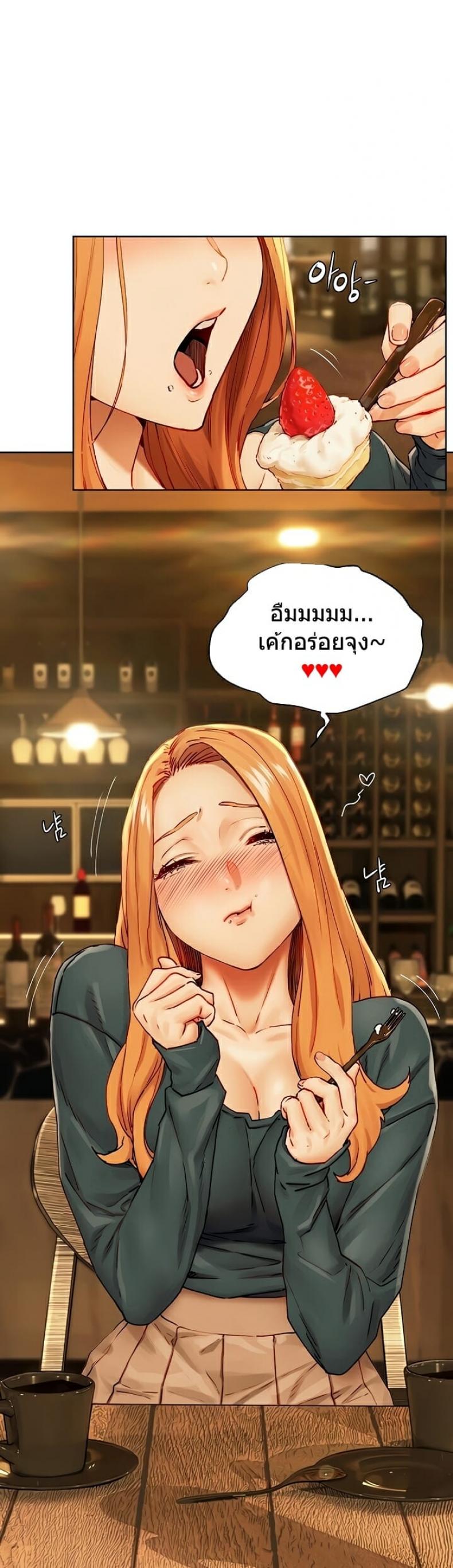 page-31