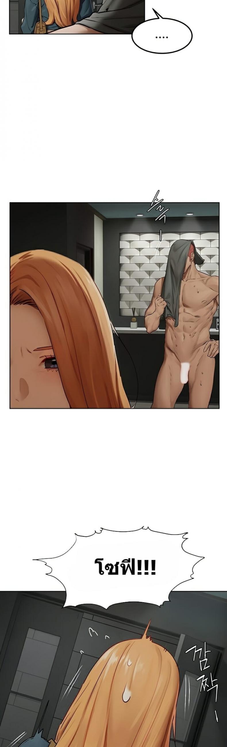 page-17