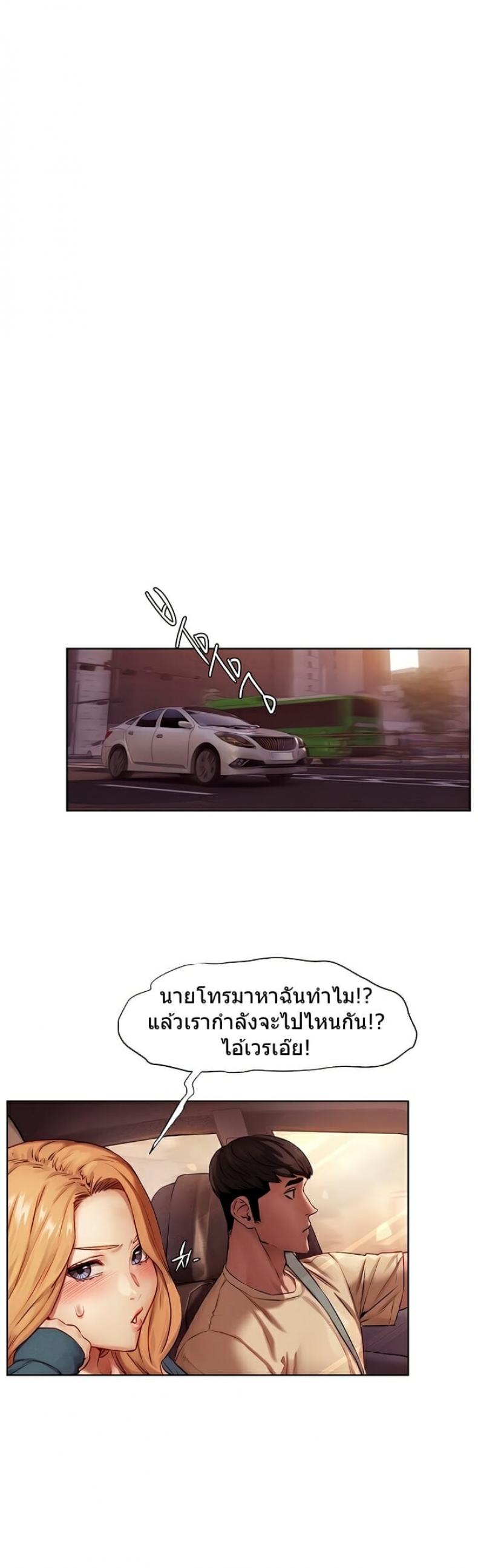 page-28