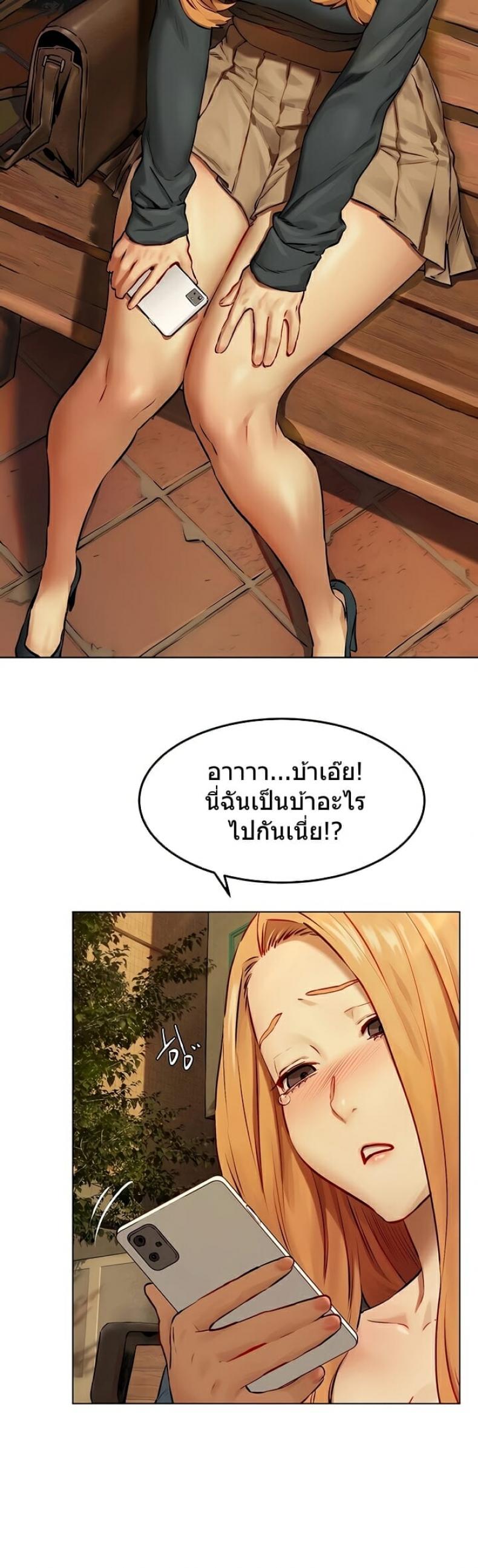 page-23