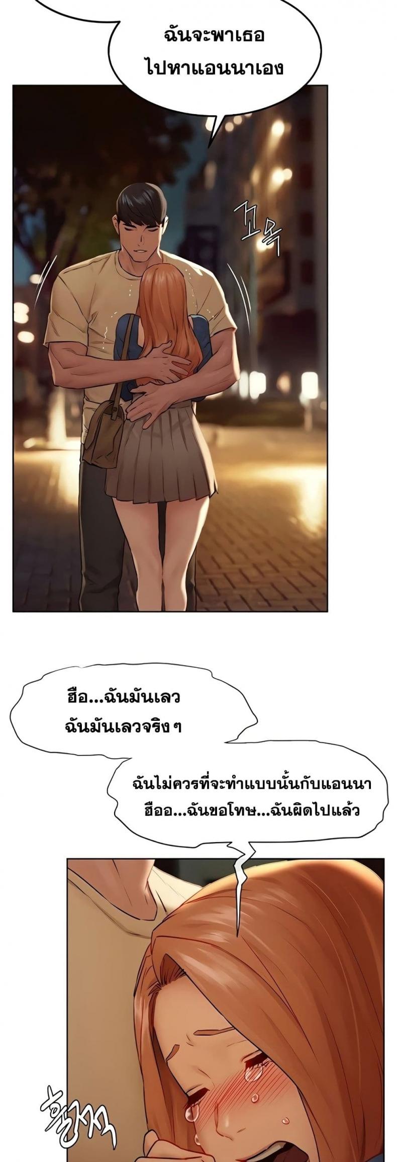 page-24